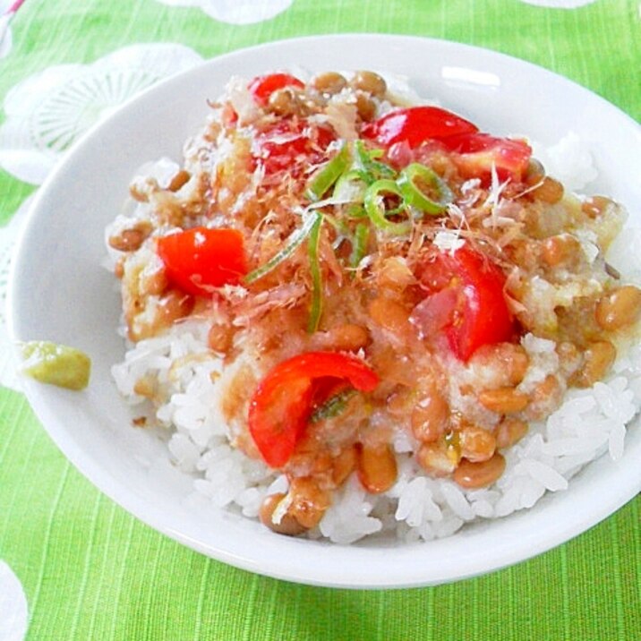 火を使わない!納豆・プチトマトのみぞれ和え丼